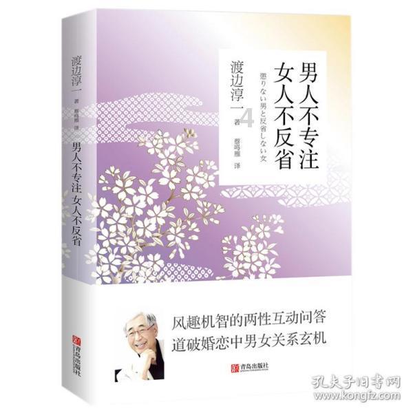 TXT文件打不开怎么办 我要修复- 专业有问必答平台