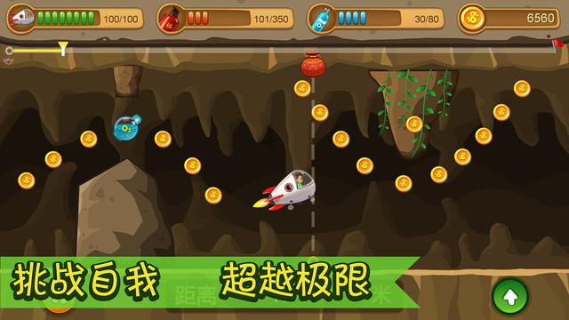 怎么让茶叶蛋入味 大火煮开小火慢煮再浸泡冷知识分享平台-独家揭秘,惊喜不断