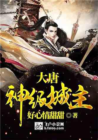 探索知识星球平台 - 大姨妈禁忌不能吃什么的智慧沃土