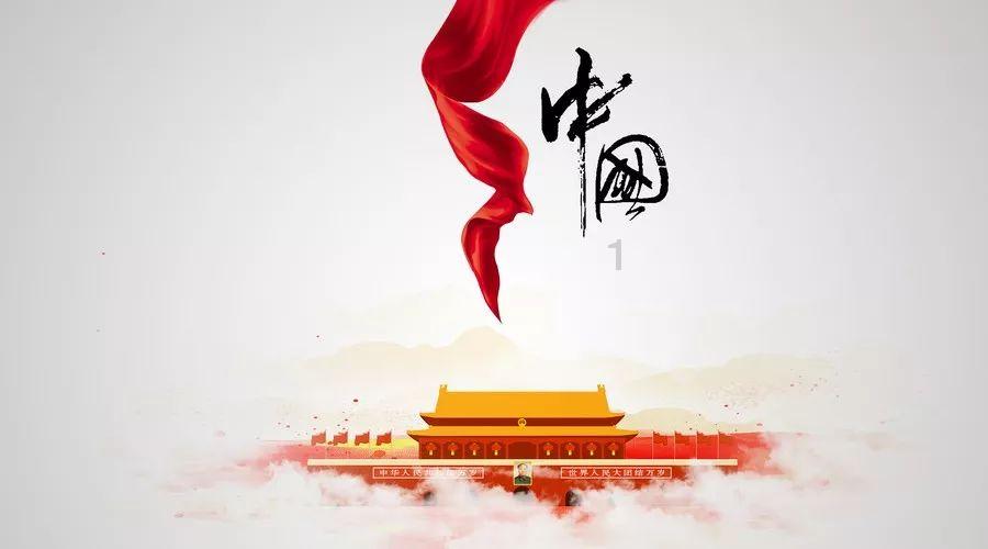 机智问答网页-了解更多关于老婆用英语怎么说?的信息