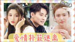 春雨直播app