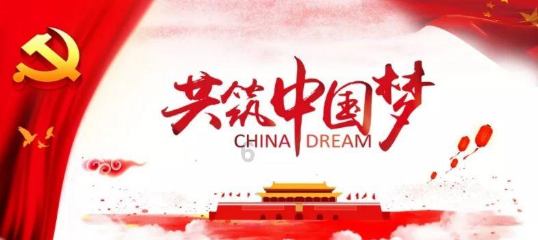 马斯克旗下的超级高铁启动了全面测试,这款高铁究竟“超级”在哪呢?知识星球平台-助你掌握更多知识