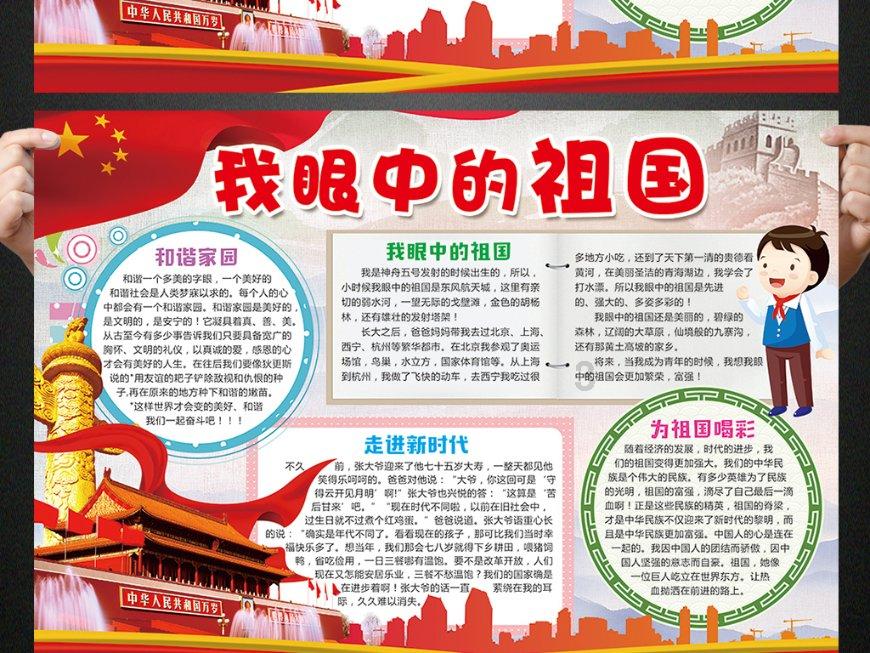 股票江苏三友现在名字是什么-全球最具创意的红迪网社区平台