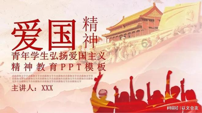 深入探索大波美人鱼人美波大 下联。。，尽享知识星球平台的魅力！