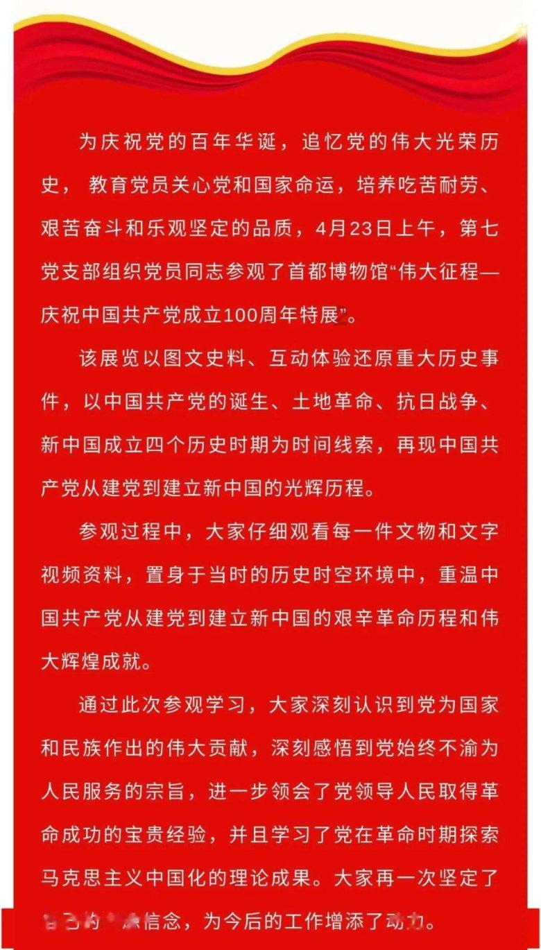 和平分手的前提是不是两人都不爱对方了?——你的全能问答平台