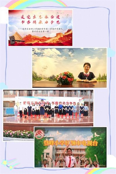 hahabetcom官网星辰大海