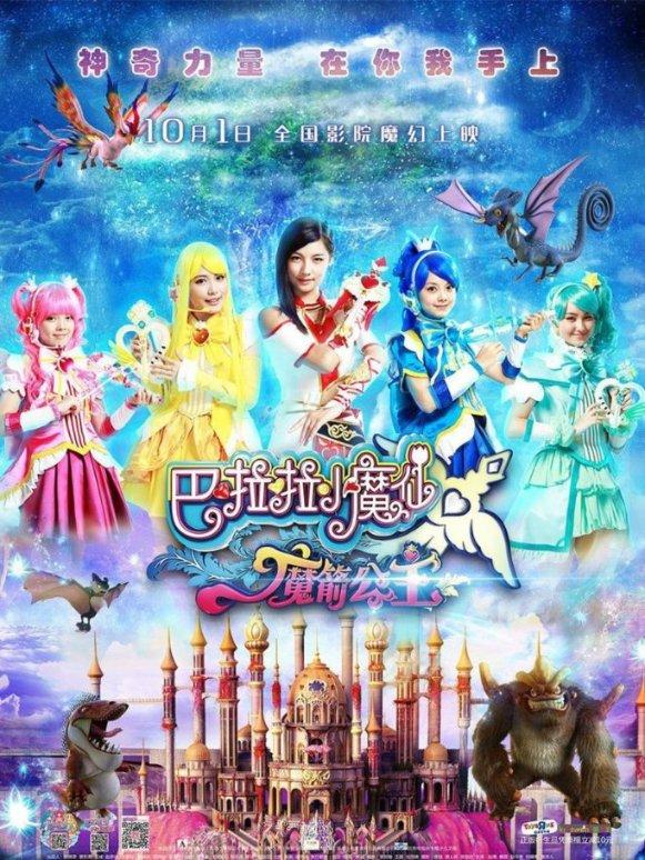 月季扦插成活的关键技术要点