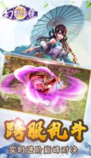 hahabetcom官网星辰大海